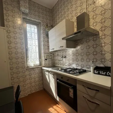 Elena's House * נאפולי